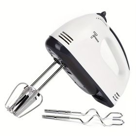 1 pc 7 Speeds Electric Hand Mixer; Household Portable Powerful Handheld Electric Mixer; Hand-held Egg Beater; Small Whipping Cream Mixer For Cake;