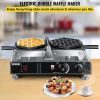 VEVOR Bubble Waffle Maker, 110V Electric Egg Waffle Maker, 1500W Hong Kong Egg Puff Machine w/2 Reversible Pans